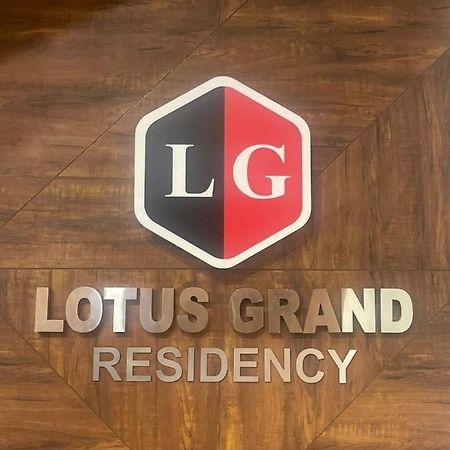 Lotus Grand Residency Ξενοδοχείο Angādipuram Εξωτερικό φωτογραφία
