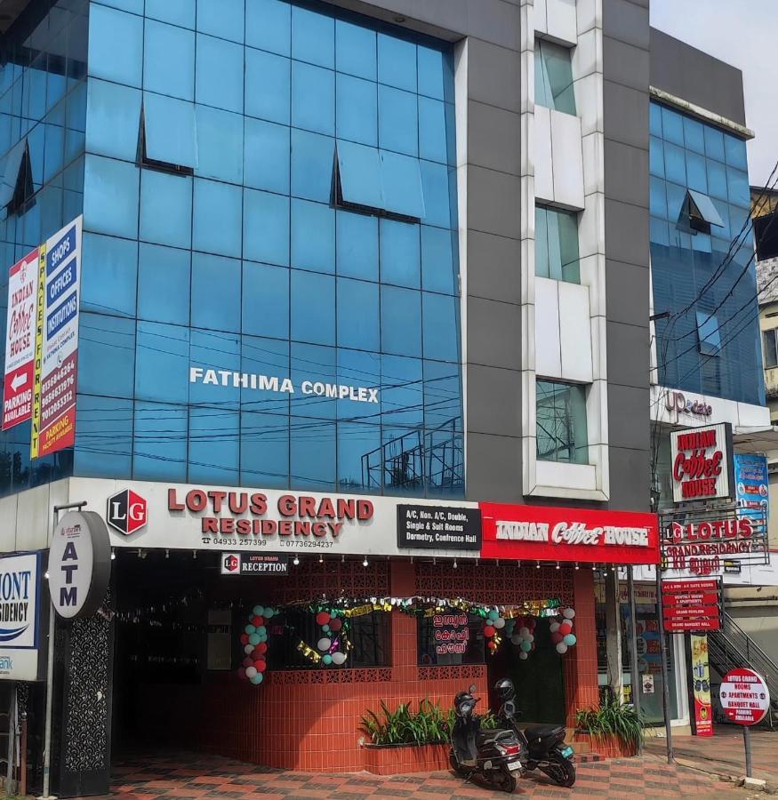 Lotus Grand Residency Ξενοδοχείο Angādipuram Εξωτερικό φωτογραφία